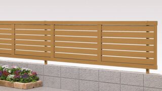 木樹脂フェンス J8型（横スリット） ＊ | エクステリア・外構工事の
